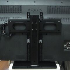 AQUOS 液晶テレビ　LC-40H30の画像
