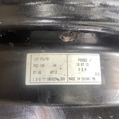 Black Diamond　15インチ　5.5J+45　4H-100の画像