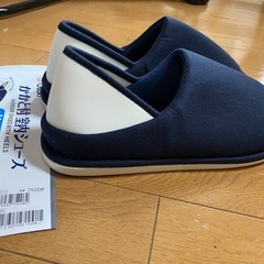 Osakiメディカル かかと付き室内シューズ Mサイズ ネイビーの画像