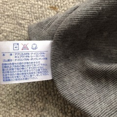婦人リラックスボトムと靴下セットの画像