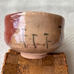 茶道用お茶碗
の画像