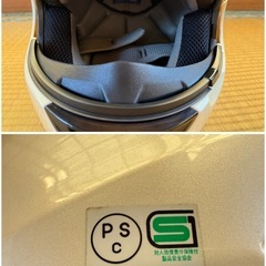 【GO-1240】バイク用品 OGK KABUTO ヘルメット リアキャリアの画像