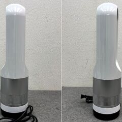 【G-08・税込み】タワーファン セラミックヒーター AM-018JR Hot+Cool 冷暖兼用 リモコン付属【PayPay使えます】の画像
