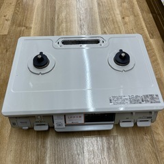 RinnaiのLPガステーブルをご紹介します！の画像