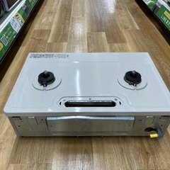 RinnaiのLPガステーブルをご紹介します！の画像
