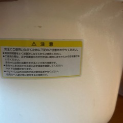 ベビーバス　歩行器の画像