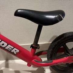 ストライダー　さしあげますの画像