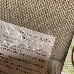 Hello Baby マタニティ 　キーホルダーセット　５セットの画像