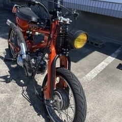 カブ カスタム 125cc リトルカブ ヨシムラ HONDA ホ...