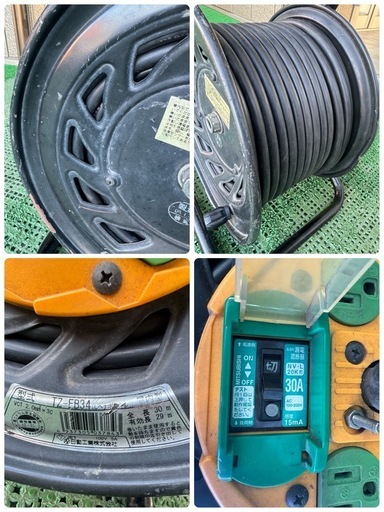 マジックリール 日動 TZ-EB34 全長30m