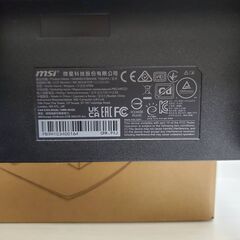 美品 MSI 100Hz 21.5インチ モニター化粧箱付きの画像