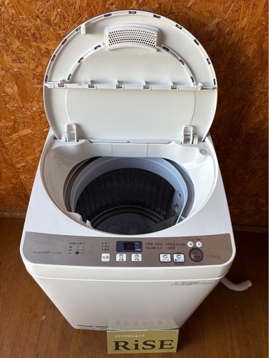 J0601 SHARP シャープ　5.5kg 2016年　縦型洗濯機