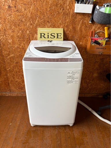 J0611   TOSHIBA 東芝　5kg 2018年　縦型洗濯機