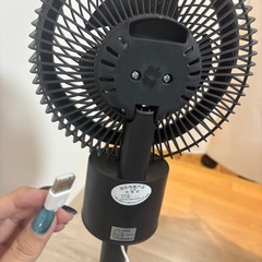 サーキュレーターの画像