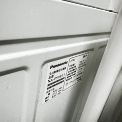 取引中！Panasonic　洗濯機！の画像