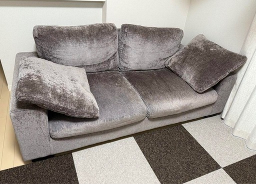 アルモニア BONITA ライトグレー ソファ 2人掛け 2.5人掛け