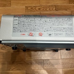イワタニマルチスモークレスグリルの画像
