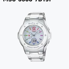 【未使用✨】カシオ BABY-G トリッパー 電波 ソーラー CASIO BABY-G レディス の画像
