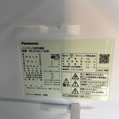 J0607   Panasonic パナソニック　2ドア冷蔵庫　156L 2023年 の画像