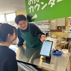 ＼ ジモティーで働こう ／宗像市× ジモティー リユースショップオープニングスタッフ募集の画像