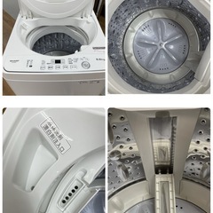 R675 ☀️ ジモティー限定特別価格！ 2023年製の高年式！ SHARP 洗濯機 （洗濯5.5㎏) ES-GE5G ⭐ 動作確認済 ⭐ クリーニング済の画像