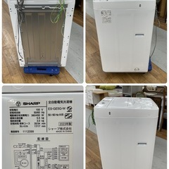 R675 ☀️ ジモティー限定特別価格！ 2023年製の高年式！ SHARP 洗濯機 （洗濯5.5㎏) ES-GE5G ⭐ 動作確認済 ⭐ クリーニング済の画像