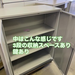 天板付き両開き書庫の画像