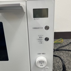 シャープ・電子レンジの画像