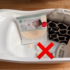 出産準備品　まとめ売りの画像