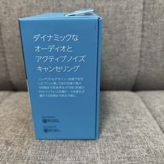 新品未開封 Amazon Echo Buds 第2世代 ブラックの画像