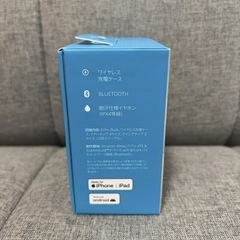 新品未開封 Amazon Echo Buds 第2世代 ブラックの画像