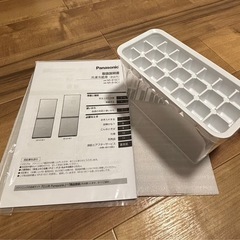 【お取引者決定】Panasonic 冷蔵庫の画像