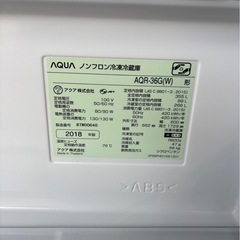 J0606   AQUA アクア　4ドア冷蔵庫　355L 2018年の画像