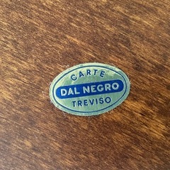 1人チェス木製イタリア製未使用長期保管品の画像