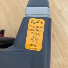 GRACO グレコ　ブースターシート　ジュニアシートの画像