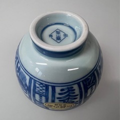 ❤️有田焼❤️湯呑み茶碗の画像