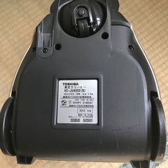 【中古】電気掃除機　2015年製　東芝の画像