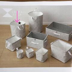 【未使用/保管品】ランドリービンM N-7719☆パール金属の画像