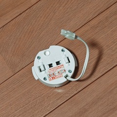 東芝 LEDシーリングライト（E-COREシリーズ）（8畳用）3台セットの画像