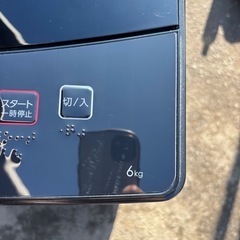 2022年製6kg洗濯機の画像