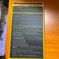 赤外線ドームサウナの画像