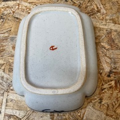 (s7554) 和食器 小皿 8枚 まとめて 飲食店 家庭用 店舗 業務用の画像