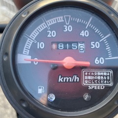ホンダ HONDAトゥデイ 本体 
原動 50cc の画像