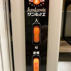 サンルミエ製遠赤外線パネルヒーター※説明書無し【管理番号653】の画像