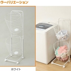 ランドリーバスケット ホワイト YAMAZENの画像