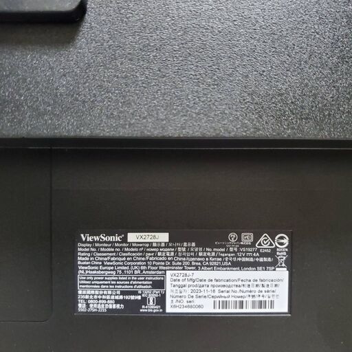ViewSonic 180Hz 27インチ ゲーミングモニター