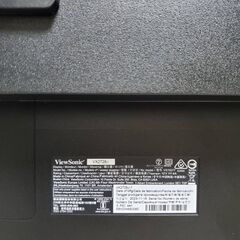 ViewSonic 180Hz 27インチ ゲーミングモニターの画像