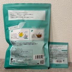 AMOMA ミルクアップブレンドの画像