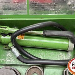 【中古】冨士物産 型番不明 携帯用油圧式鋼鉄板穴あけ機 ノックアウトパンチ ※ジャンク品【ハンズクラフト佐賀】の画像