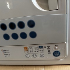 衣類乾燥機の画像